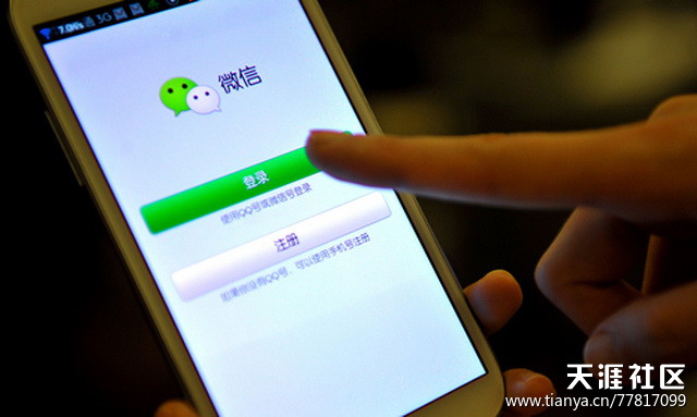华为手机应用装到sd卡里
:2014手机用户必装的几大应用!(转载)