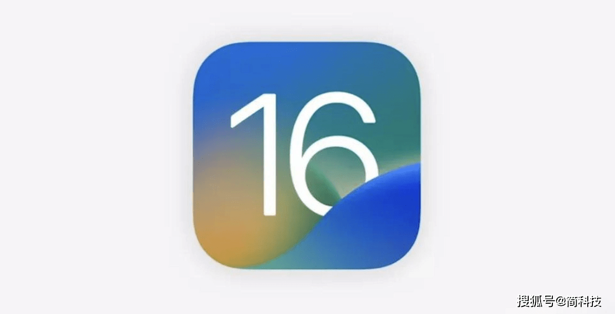 整蛊火柴人下载手机版苹果:苹果发布 iOS 16.4 beta3 测试版-第1张图片-太平洋在线下载
