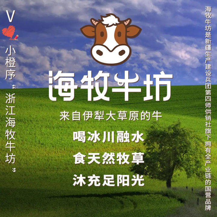 日韩版的苹果和港版的区别:牛腩和牛肉有什么区别？牛腩和牛肉的区别？