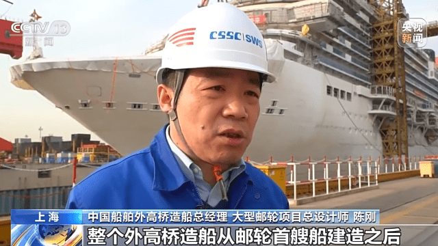 epic苹果版:国际市场份额连续13年居全球第一 中国造船向海图强-第2张图片-太平洋在线下载