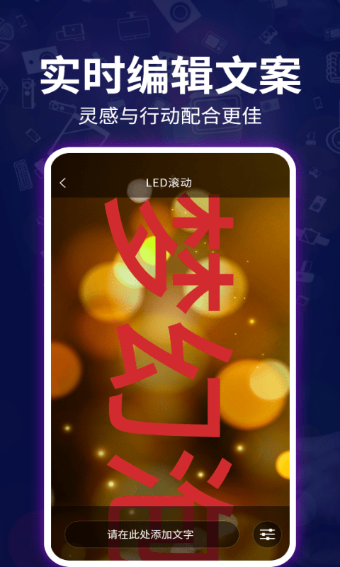 台湾新闻弹幕下载软件安卓台湾中天新闻台直播app下载