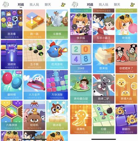 安卓小游戏平台下载oppo小游戏app下载正版