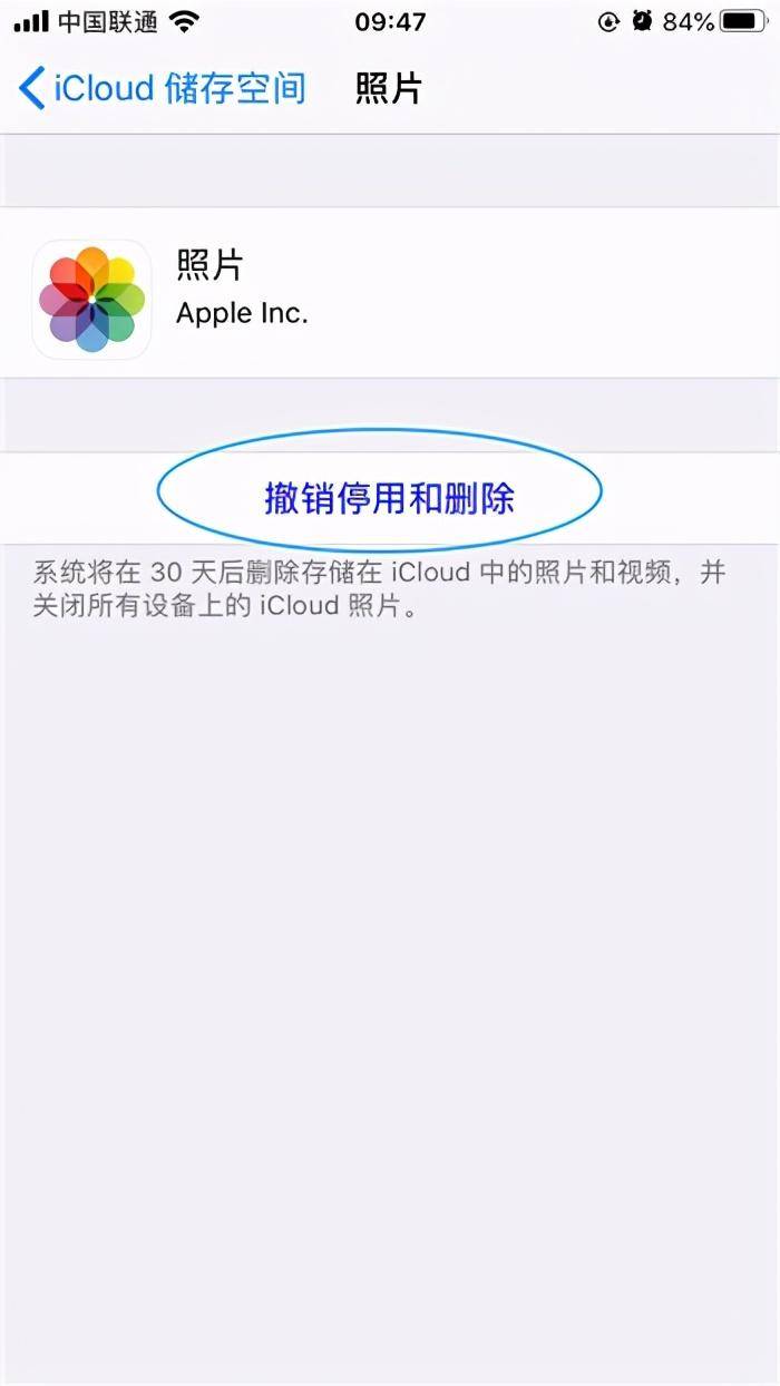 卸载手机搜狐新闻手机搜狐新闻首页新闻
