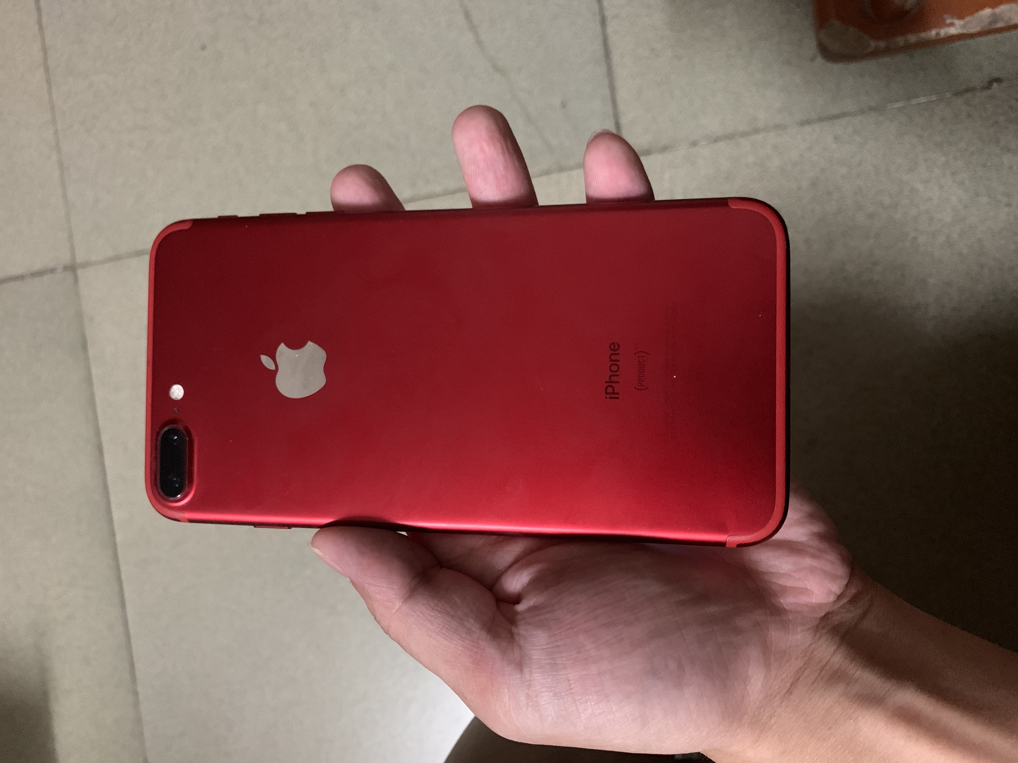 苹果红色特别版限量苹果5钻石版限量版价格-第1张图片-太平洋在线下载