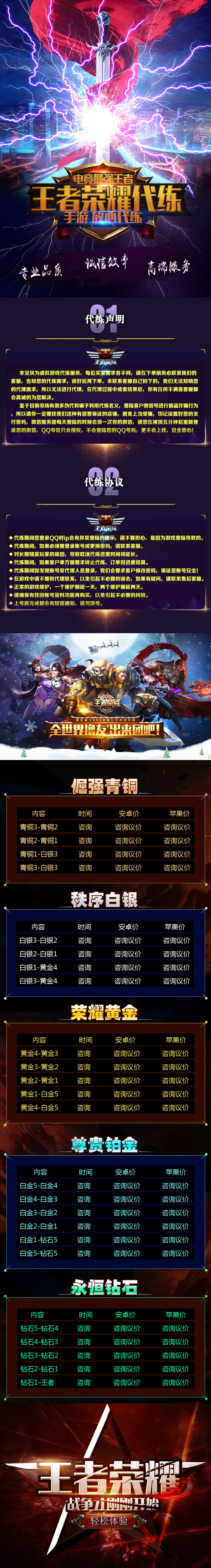 soul网页版登陆客户端电脑版soul怎么网页登录
