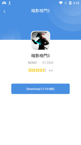 东方校园苹果版怎么下载樱花校园正版免费下载苹果版