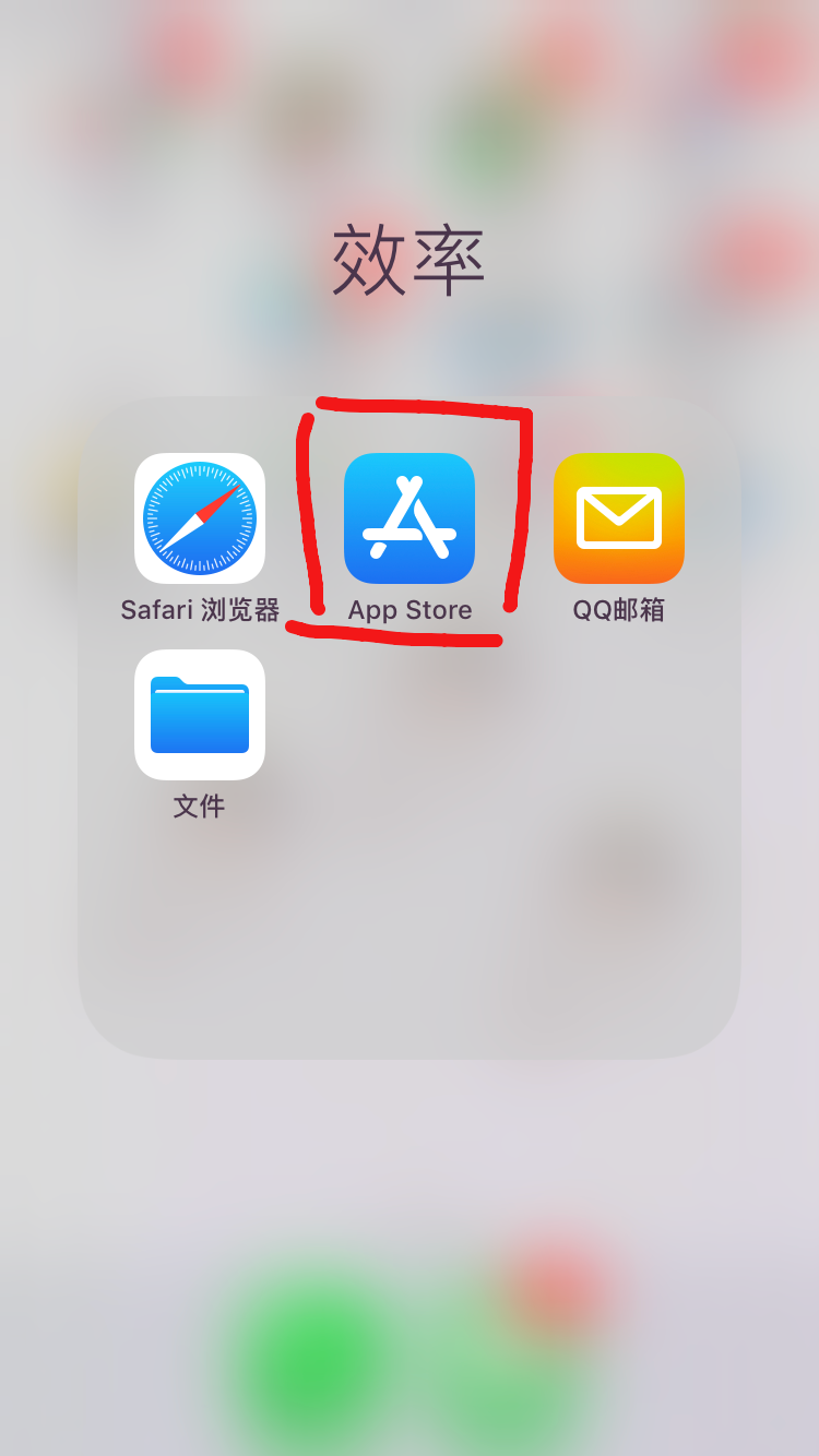 苹果的应用市场中文版原神在华为应用市场为什么找不到