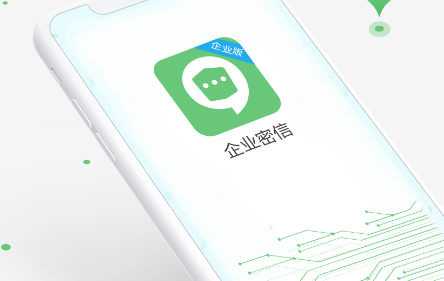 把企业找客户端现在用什么网站找客户端