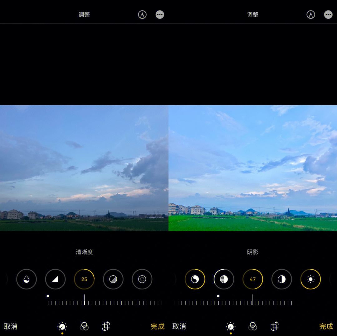 苹果手机视频调色天空版iphone天空调色参数-第2张图片-太平洋在线下载