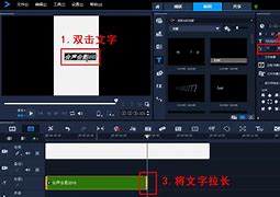 绘声绘影手机版官网会声会影官网免费下载