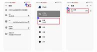 Logismi安卓版logitech官网驱动下载