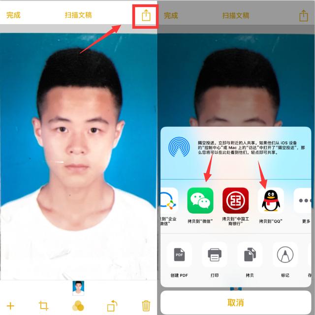 苹果照片怎么转电子版苹果手机大量照片导入电脑