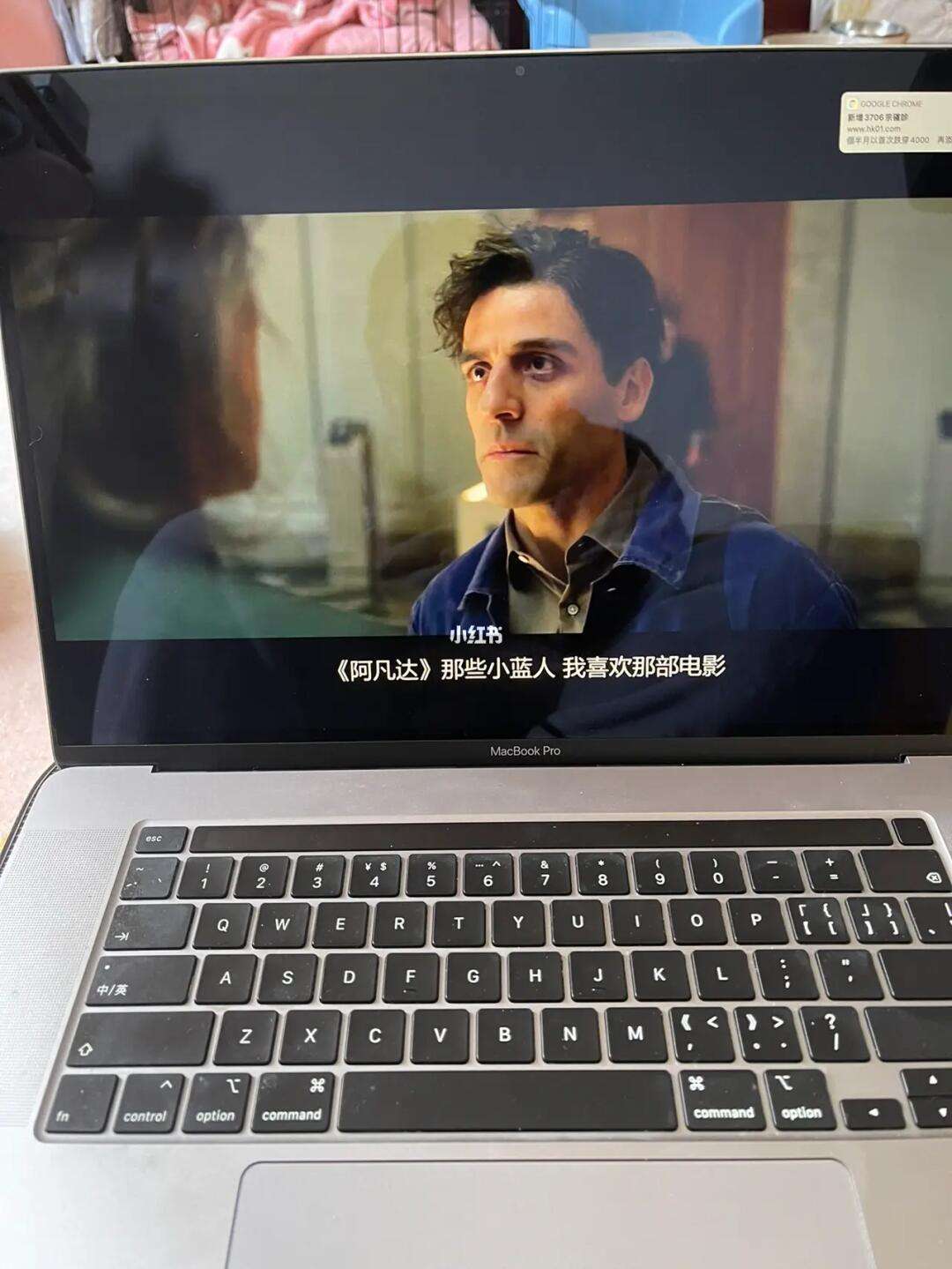 苹果影视电脑版苹果影视tv官网