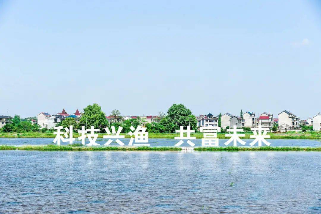 苹果版兴渔学堂浙江省台州兴渔学堂