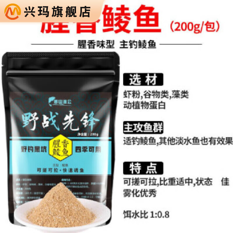 苹果版兴渔学堂浙江省台州兴渔学堂-第2张图片-太平洋在线下载