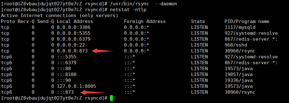 rsync客户端rsyncforwindows