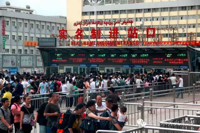 乌鲁木齐亚心网手机版乌鲁木齐智慧人社苹果版下载-第2张图片-太平洋在线下载