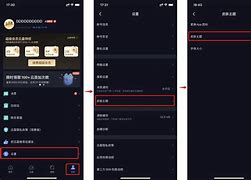 迅雷客户端手机版docker部署迅雷客户端