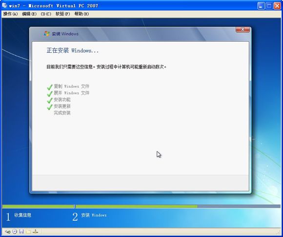 win7安装oracle客户端安装linux安装oracle客户端安装教程-第2张图片-太平洋在线下载