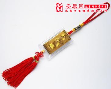 苹果版获利符苹果怎么充抖币