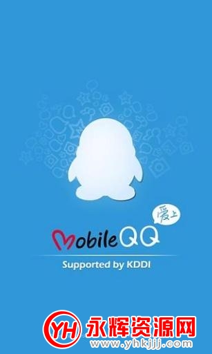 qq安卓版更新软件下载官网