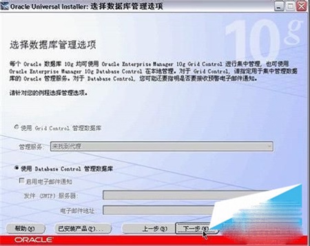 10g客户端电信如何在客户端领取每月10g