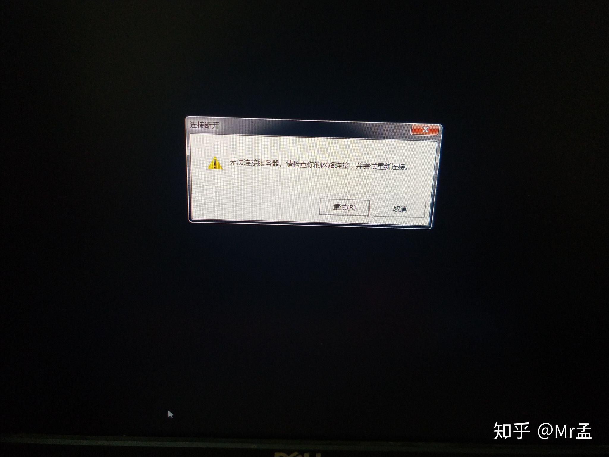 lol客户端进不去英雄联盟新pve模式无尽狂潮上线-第1张图片-太平洋在线下载