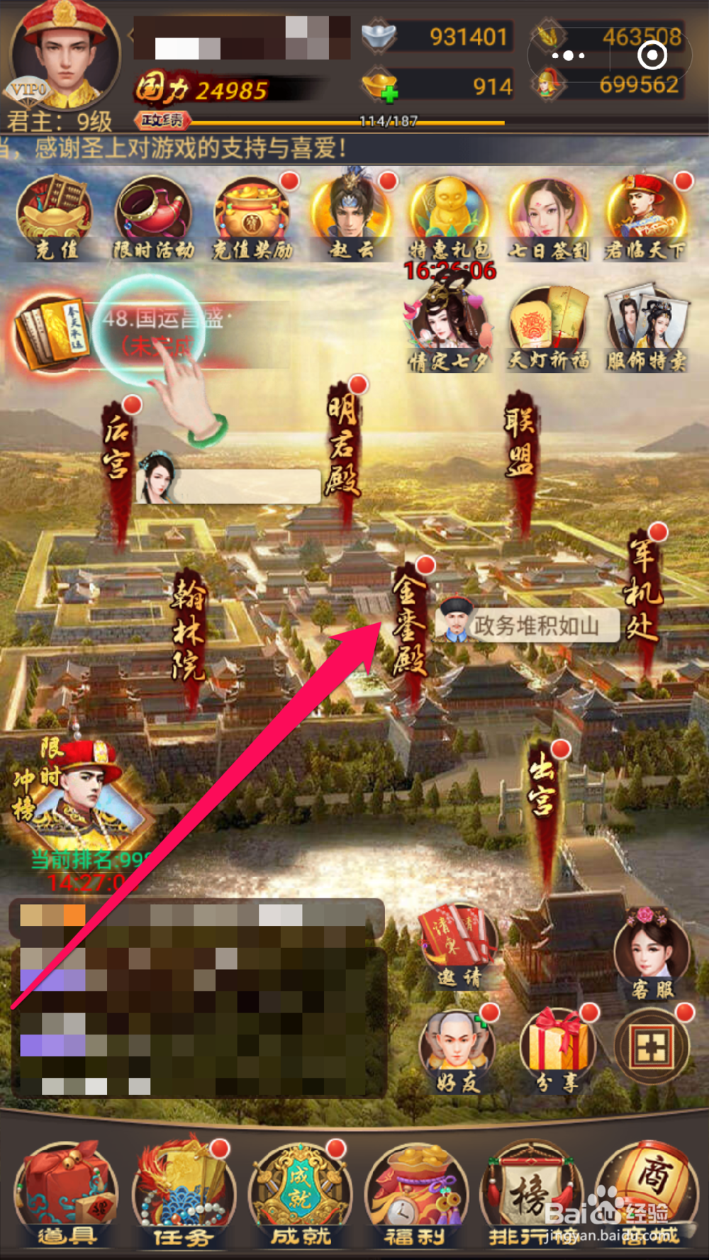 吉祥游戏手机版官网吉祥棋牌官网游戏大厅