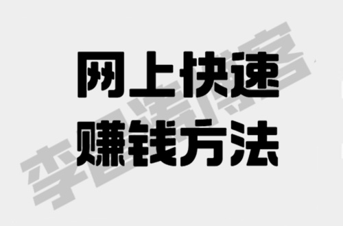 宝石星球苹果内测版宝石星球改成什么名了-第2张图片-太平洋在线下载