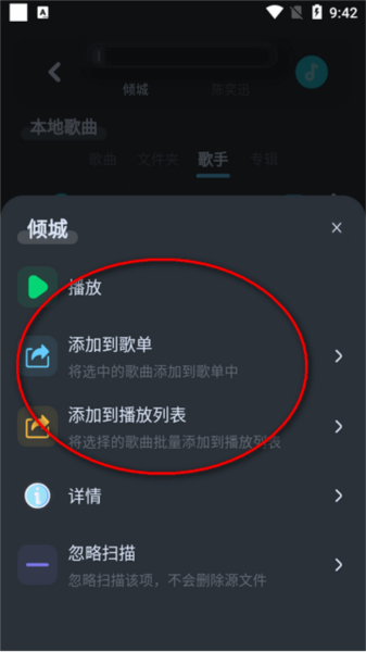 云谷播放器手机版不需要下载直接观看入口