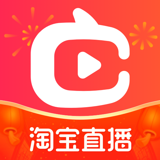 淘宝助手手机版淘宝手机助手安卓版下载