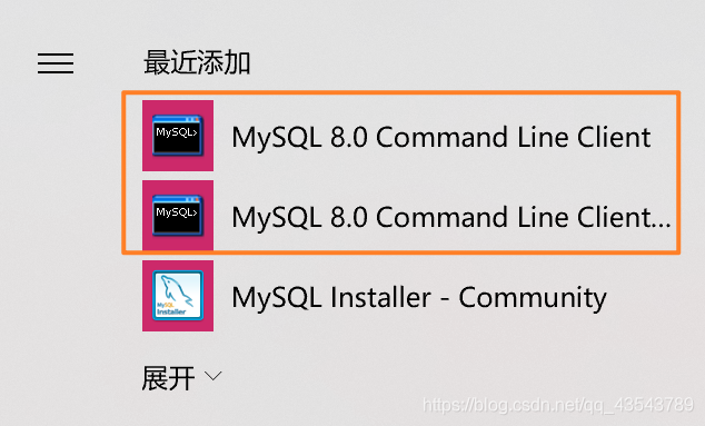 安卓版MySQL安装mysql客户端安卓版-第1张图片-太平洋在线下载