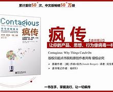 疯情书库手机版疯情书库小说网站
