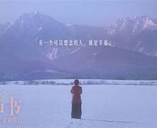 疯情书库手机版疯情书库小说网站-第2张图片-太平洋在线下载
