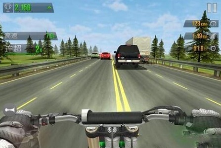 trafficrider安卓版的简单介绍