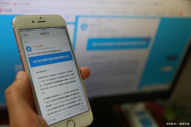 安卓版毒蝶之毒华之锁安卓版手游下载-第2张图片-太平洋在线下载