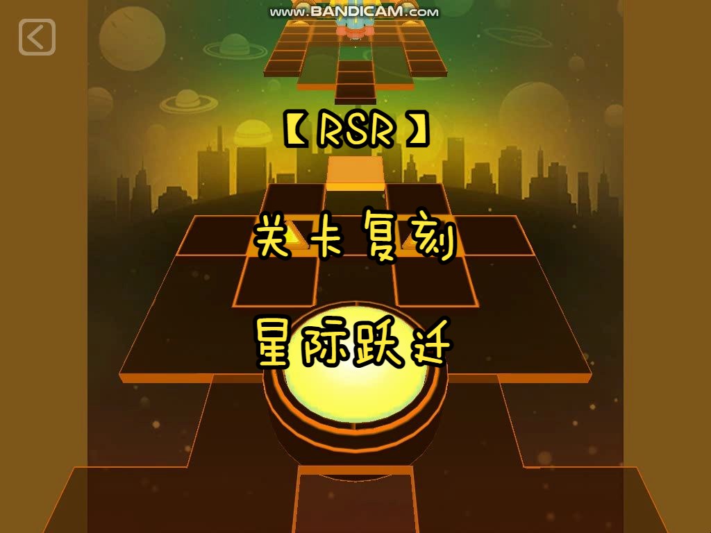 星际跃迁苹果版星际扑克2苹果版下载