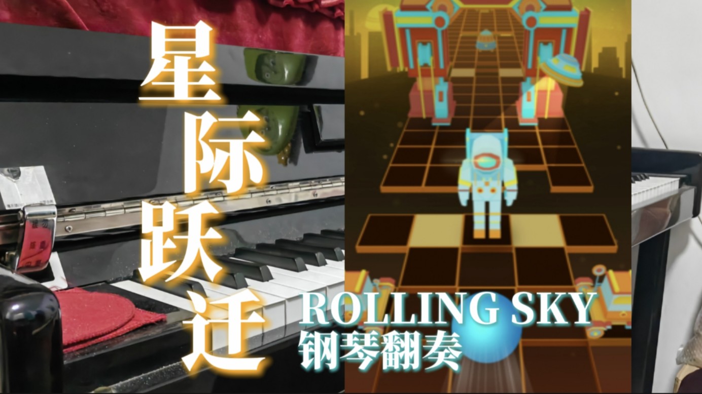 星际跃迁苹果版星际扑克2苹果版下载-第2张图片-太平洋在线下载
