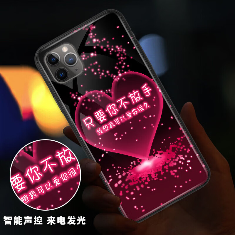 msn手机版中文版苹果Messenger中文版官网