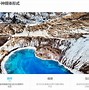 veer聚合苹果版obs苹果版官网下载-第2张图片-太平洋在线下载