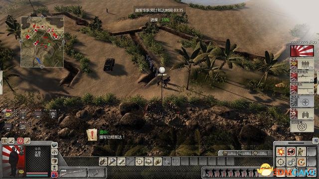 战壕突击苹果版苹果ios模拟器电脑版