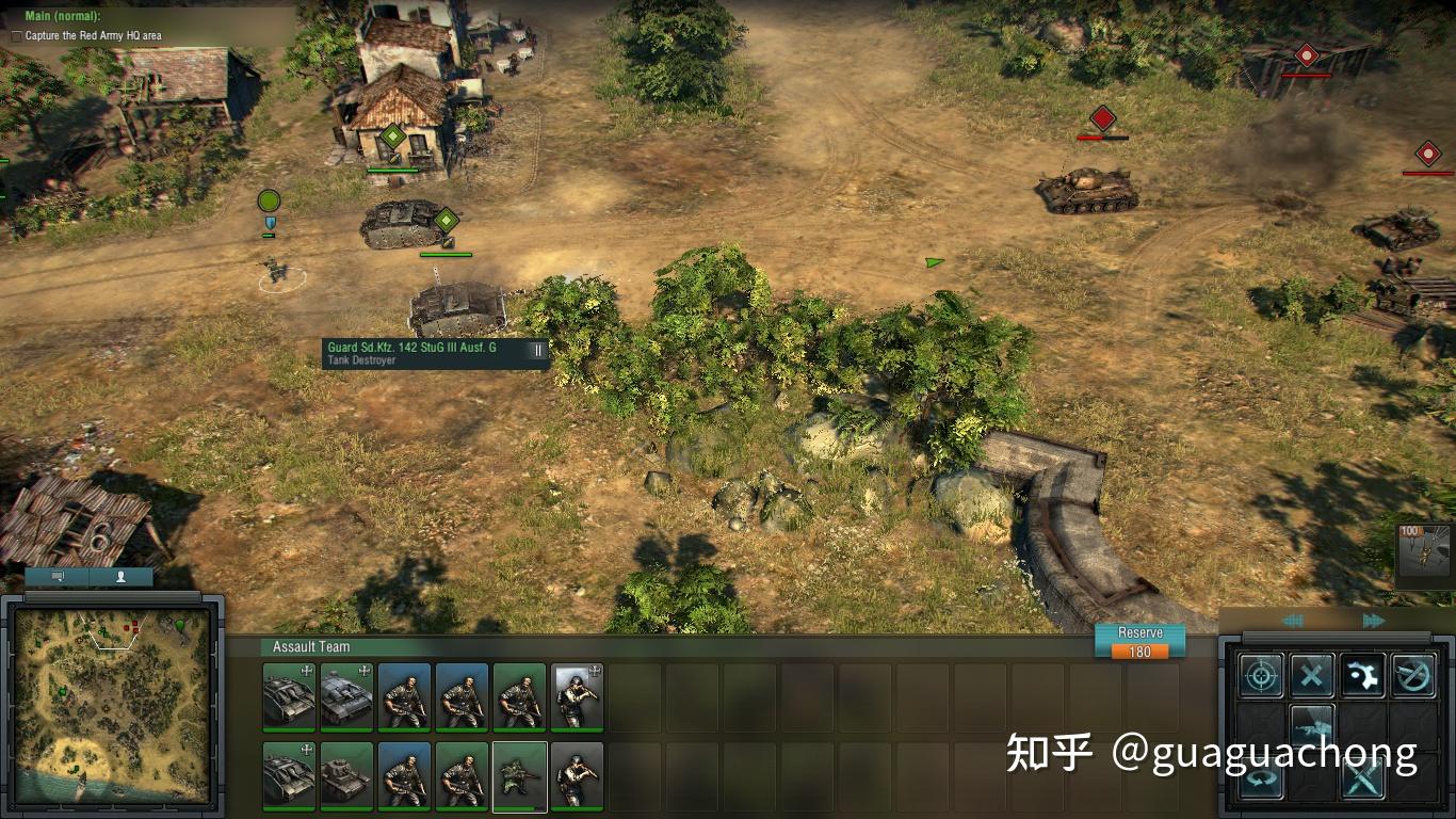 战壕突击苹果版苹果ios模拟器电脑版-第2张图片-太平洋在线下载