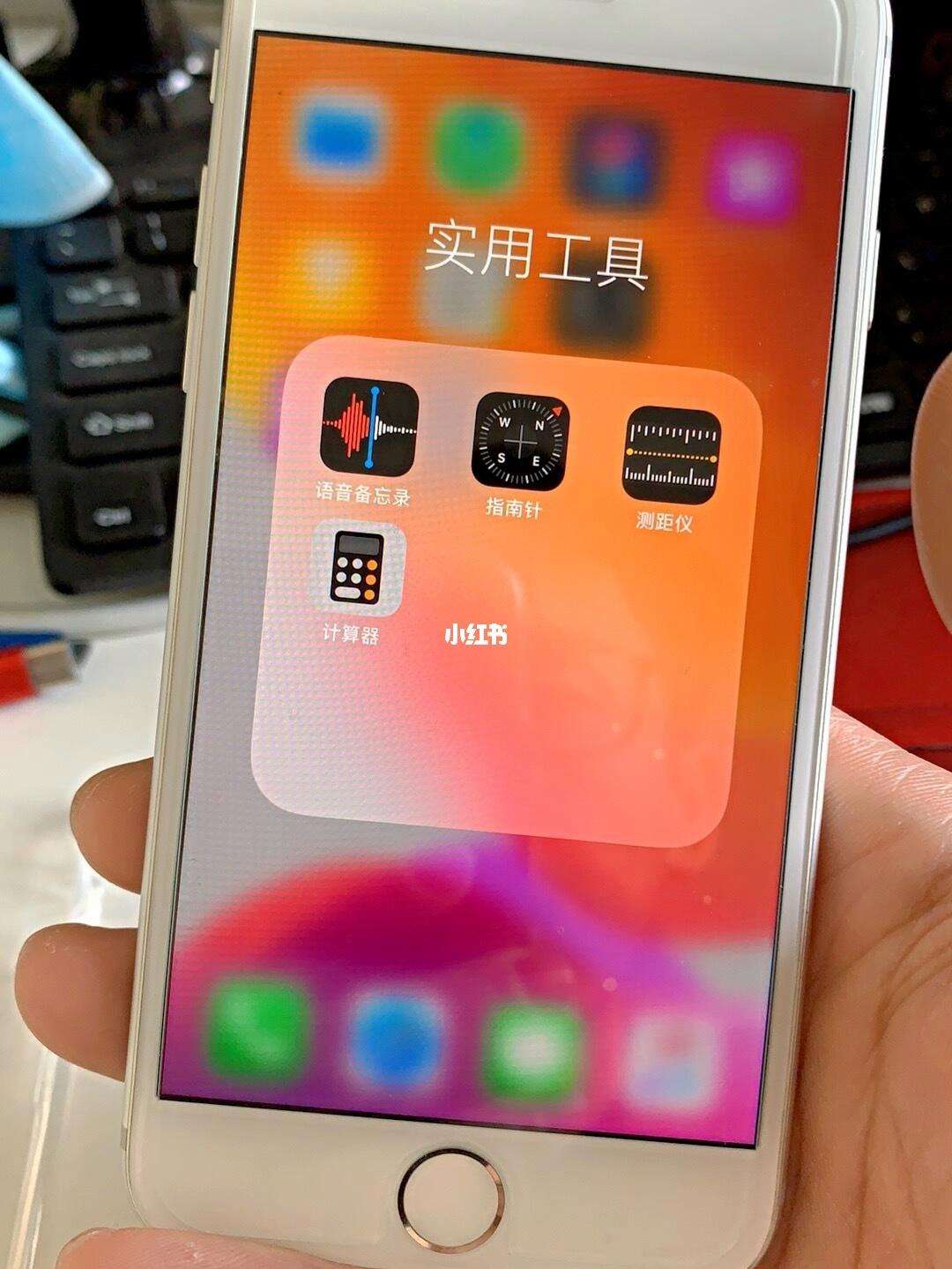 苹果7触摸分离版苹果7p触摸失灵怎么办-第2张图片-太平洋在线下载