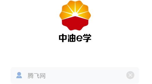 中油棋牌安卓版开元游戏app官网入口-第2张图片-太平洋在线下载