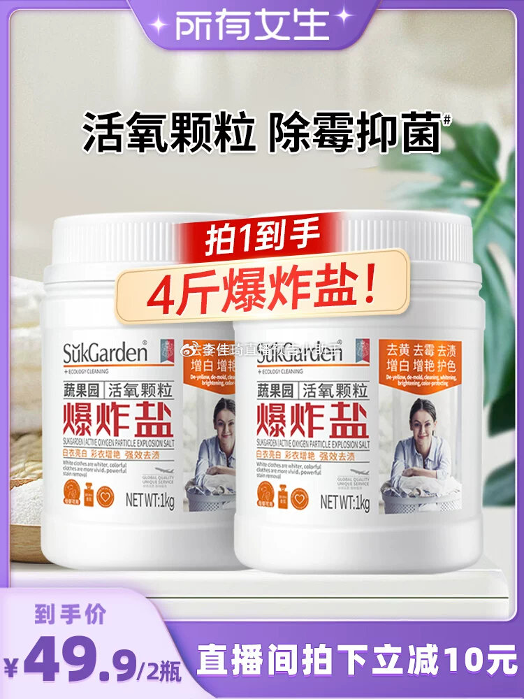 clr66苹果版ios6旧版软件合集ipa-第2张图片-太平洋在线下载