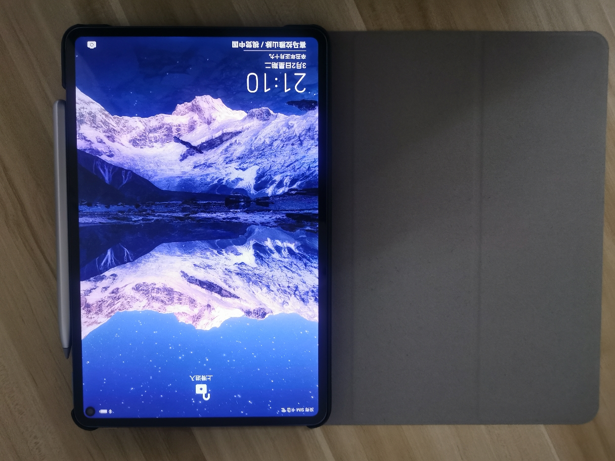 安卓版mate安卓mate40pro-第2张图片-太平洋在线下载