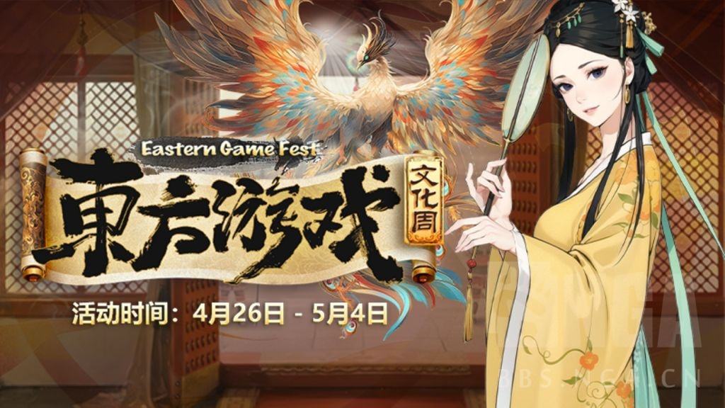 苹果版皇帝策略皇帝2单机策略游戏攻略-第2张图片-太平洋在线下载