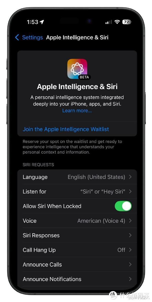 苹果粤语版Sir叫苹果手机siri-第2张图片-太平洋在线下载