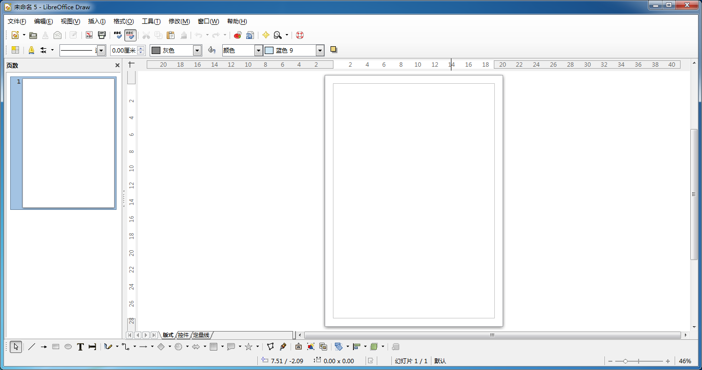openoffice安卓版onlyoffice安卓版下载