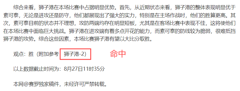 新月app苹果版夜月直播苹果手机下载端口